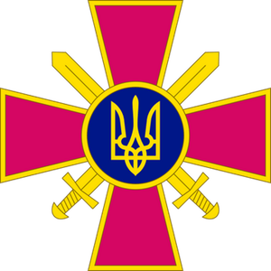 Land Forces Command