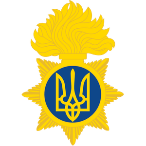 National Guard of Ukraine