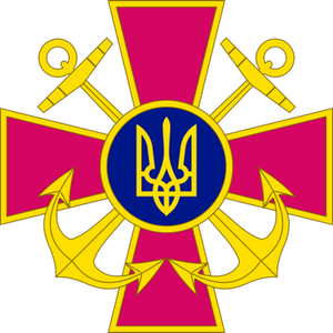 Naval Forces Command